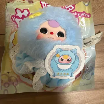 BabyThree 스크런치