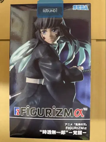 귀멸의 칼날 토키토 무이치로 피규어 FiGURiZM