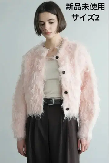 CLANE SHAGGY SHORT KNIT CARDIGAN