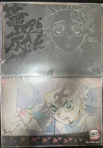 귀멸의 칼날 다이닝 cafe 런치 매트 탄지로