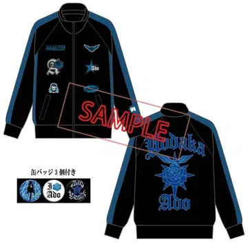[ 완전 정품 ] Ado 패셔너블 [ 요다카 ] 트랙 자켓 대(XL)