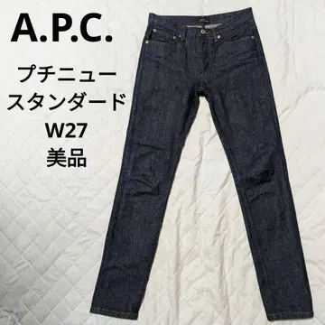 아페쎄 프티 뉴스탠다드 A.P.C. 청바지 데님 W27