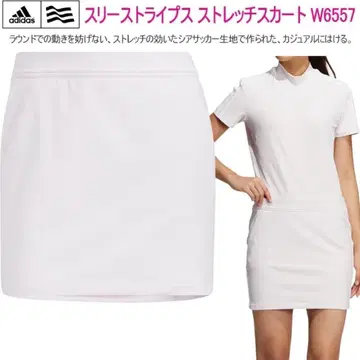 adidas 쓰리 스트라이프 스트레치 스커트 핑크 S 사이즈 새상품