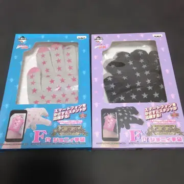 제일복권 죠죠의 기묘한 모험 스틸 볼 런 조니 장갑