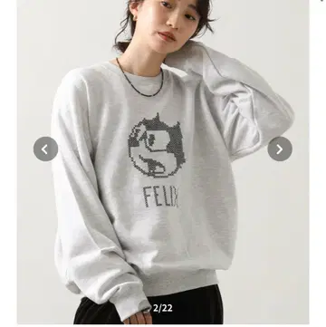 2025 가을/겨울 새상품 그레디 브릴리언트 BAL-FELIX 맨투맨