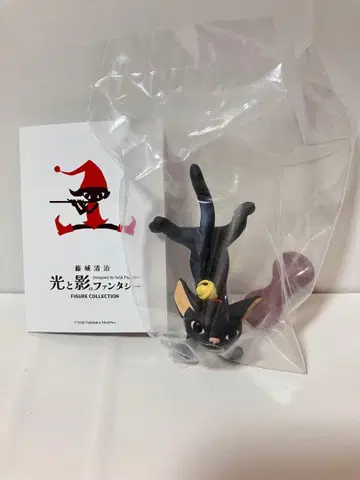 후지시로 세이지 피규어 빛과 그림자의 판타지