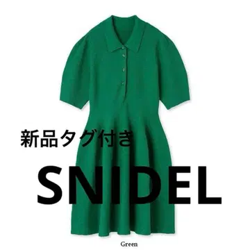 스나이델 스트럭처 니트 폴로 원피스