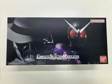 CSM 가면라이더 W 로스트 드라이버 Ver.2 B
