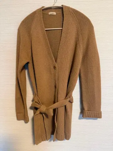 malo 롱 가디건 베이지