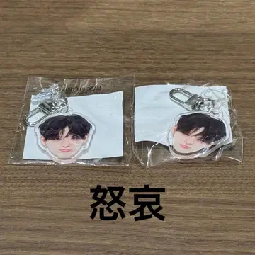 treasure 요시 pulse on 팝업 얼굴 아크릴 키링 분노 슬픔