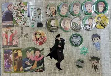 신겐 세이지 묶음 판매