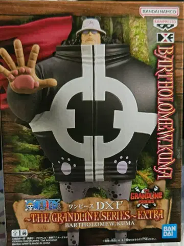 원피스 DXF 그랜드 라인 시리즈 바솔로뮤 곰 피규어