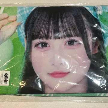 ONELiFE! 복권 와카바노아 실사 빅 타월