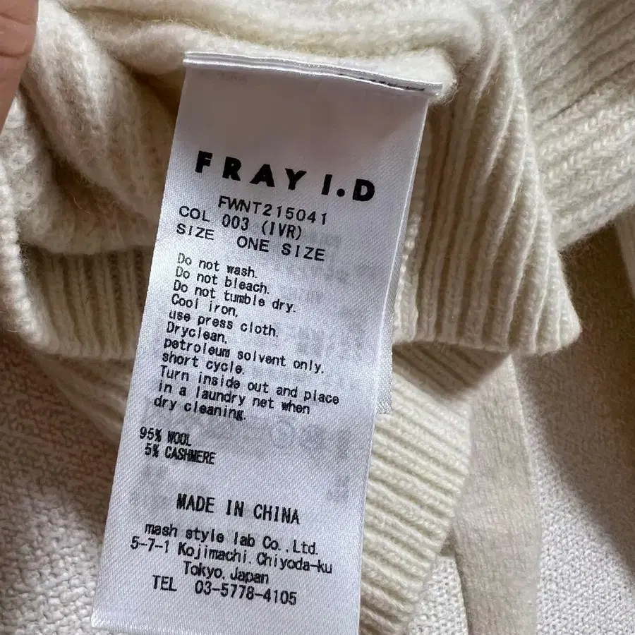 4번째 상품 이미지