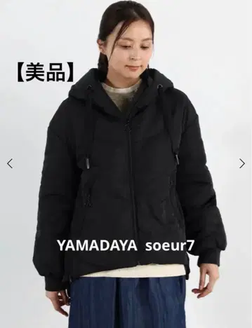 [ 새상품급 ] YAMADAYA soeur7 후드 미들 다운 블루종 블랙