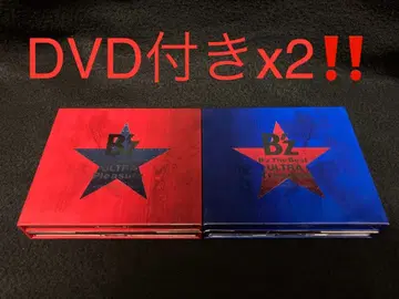B'z The Best ULTRA 'Pleasure + Treasure'
