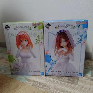 제일복권 5등분의 신부 C상 나카노 미쿠 D상 네잎 피규어