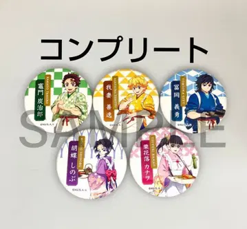 귀멸의 칼날 세븐일레븐 한정판 트레이딩 캔뱃지 A 컴플리트 세트