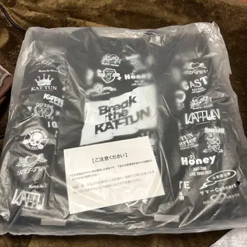 Break the KAT-TUN 쇼핑백 새상품