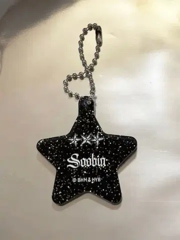 TXT cafe 수빈 별 모양 키링