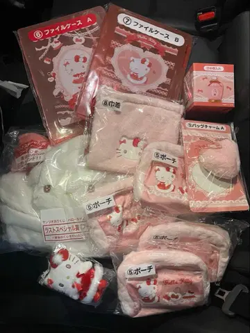 산리오 헬로키티 1번 복권 묶음 판매