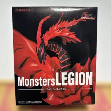 유희왕 블랙 로즈 드래곤 피규어