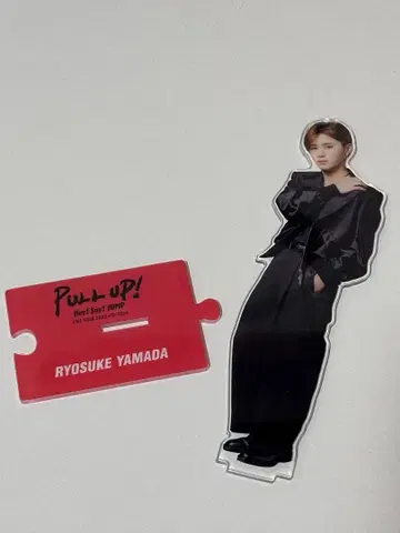 야마다 료스케 아크릴 스탠드