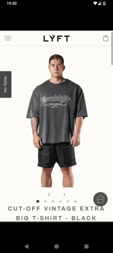 lyft EXTRA BIG T-SHIRT - BLACK