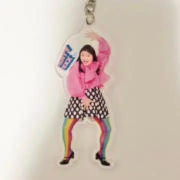 요시모토 신키게키 시마다 타마요 아크릴 키링