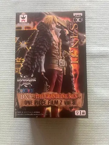 상디 DXF THE GRANDLINE MEN vol.8