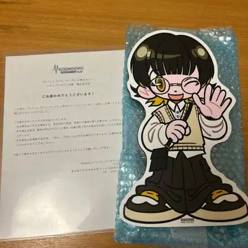 [ 당선품 ] 블루 록 도쿄 타워 호구루 마와시