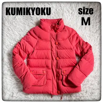 [ 새상품급 ] kumikyoku 쿠미쿄쿠 다운 자켓 sizeM