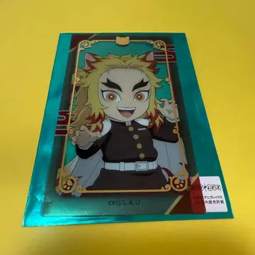 귀멸의 칼날 난자타운 특별 임무 클리어 카드 렌고쿠 쿄쥬로 금박