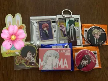 체인소 맨 굿즈 각종