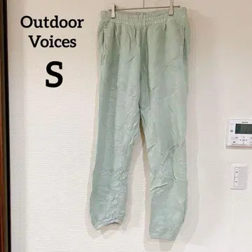 새상품급 Outdoor Voices [ S ] 이지 팬츠 라이트 그린