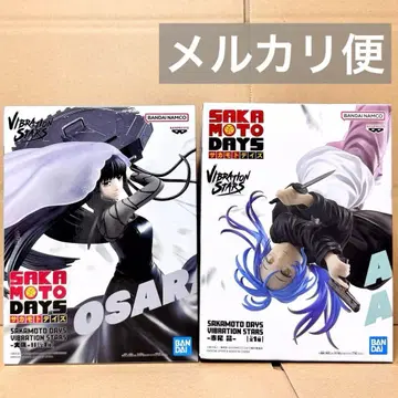 SAKAMOTO DAYS 대불 아카오 아키라 VIBRATION STARS