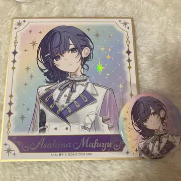 아사히나 마후유 감사제 묶음 판매