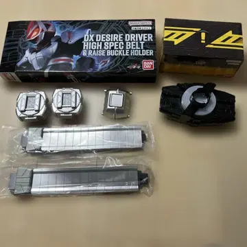 디자이어 드라이버 라이드 베이스 & 하이 스펙 벨트 오비 작동 확인 완료