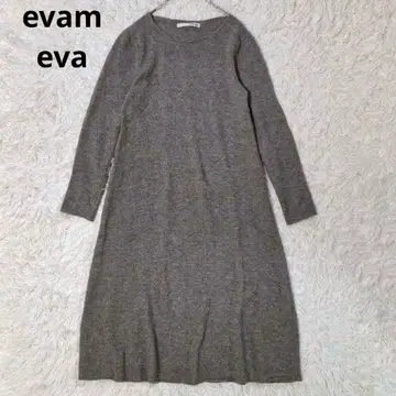 새상품급 에붐에바 알파카 혼방 니트 원피스 라쿤 울 긴팔