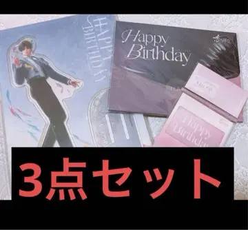 호무라 벌스데이 아크릴 스탠드 폴라로이드 사진 아크릴 스탠드 생일