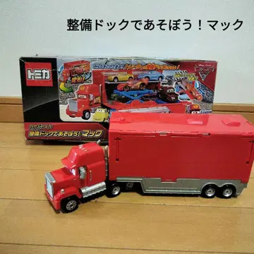 [카즈토미카] 정비소에서 놀자! 맥