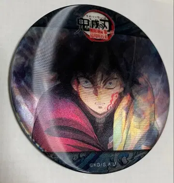 귀멸의 칼날 애니메이션 캔뱃지 기유