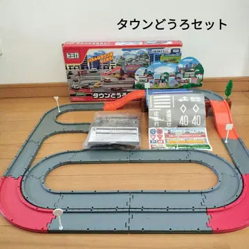 [ 토미카 ] 타운 도로 세트