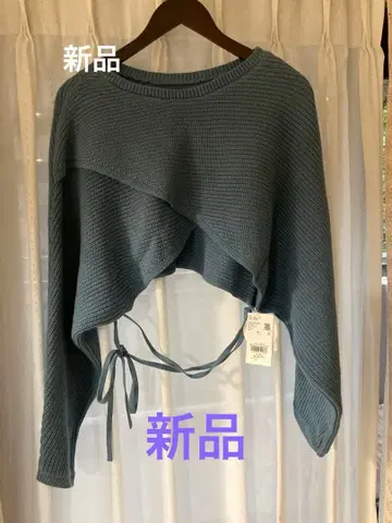 LOWRYS FARM 크롭 가디건 F