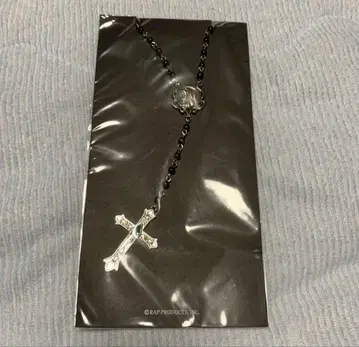 상호라 엘리자베트 로자리오