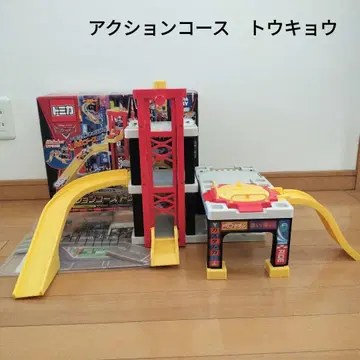 [ 카즈토미카 ] 액션 코스 도쿄