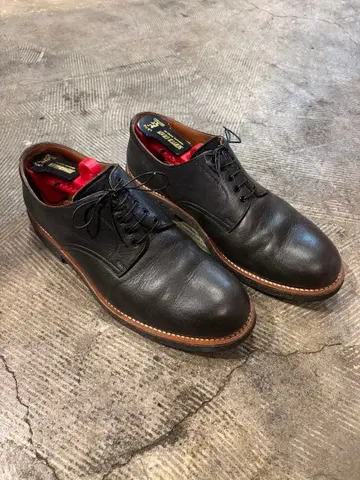 스코치 그레인 브릭 캐주얼 26cm