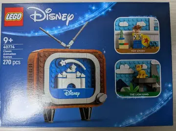 LEGO Disney 40774 애니메이션 장면