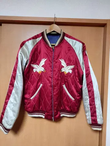 테일러 동양 스카잔