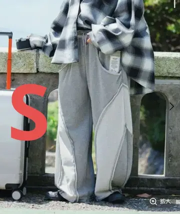 새상품 [be with M] Misayo 라쿠키리 스웨트 팬츠 S